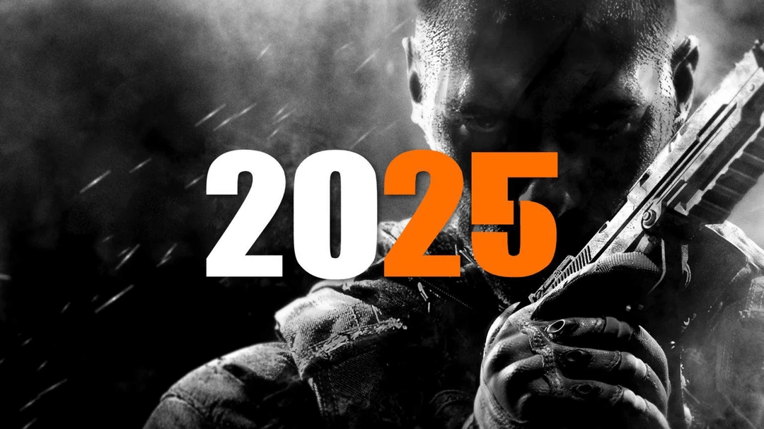 2025 will not have it