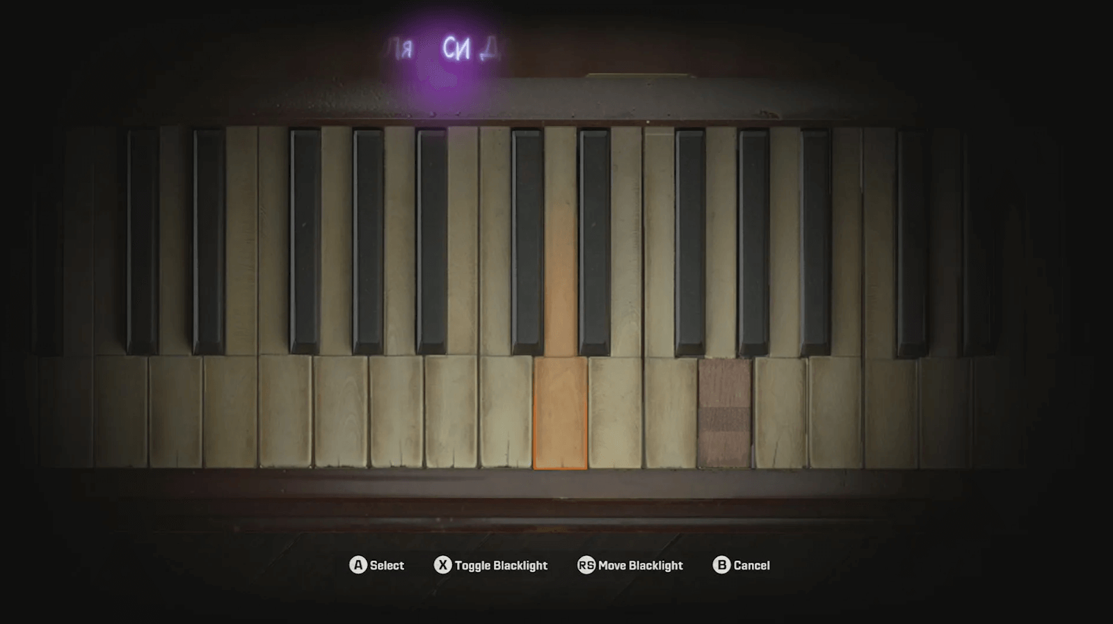 Black Ops 6 zombies piano puzzle