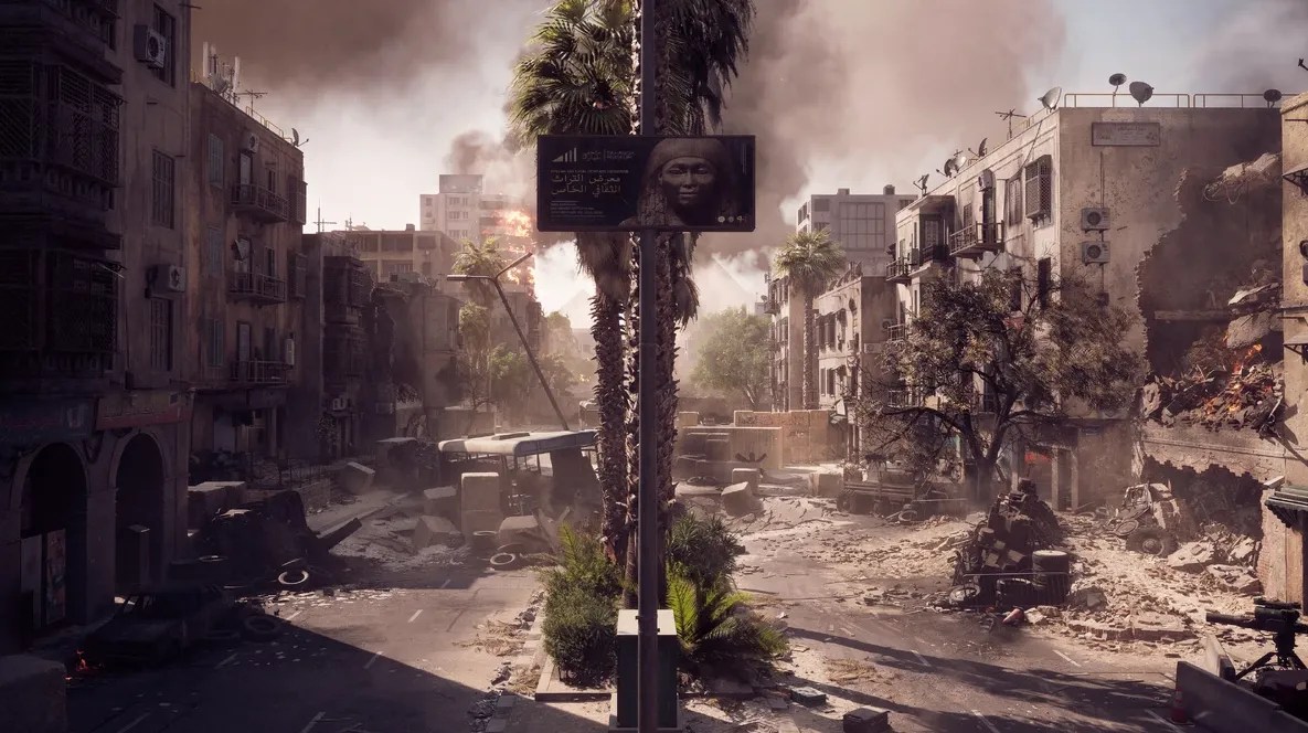 Siege of Cairo bridge