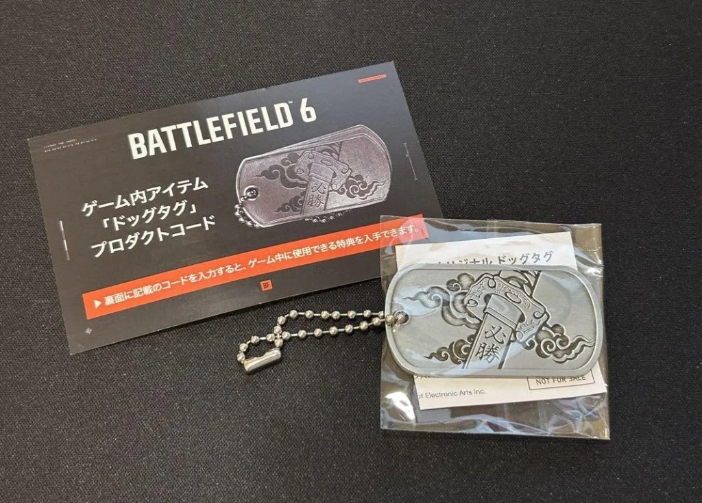 How To Get BF6 Tokyo Game Show 2025 Dog Tag Codes?