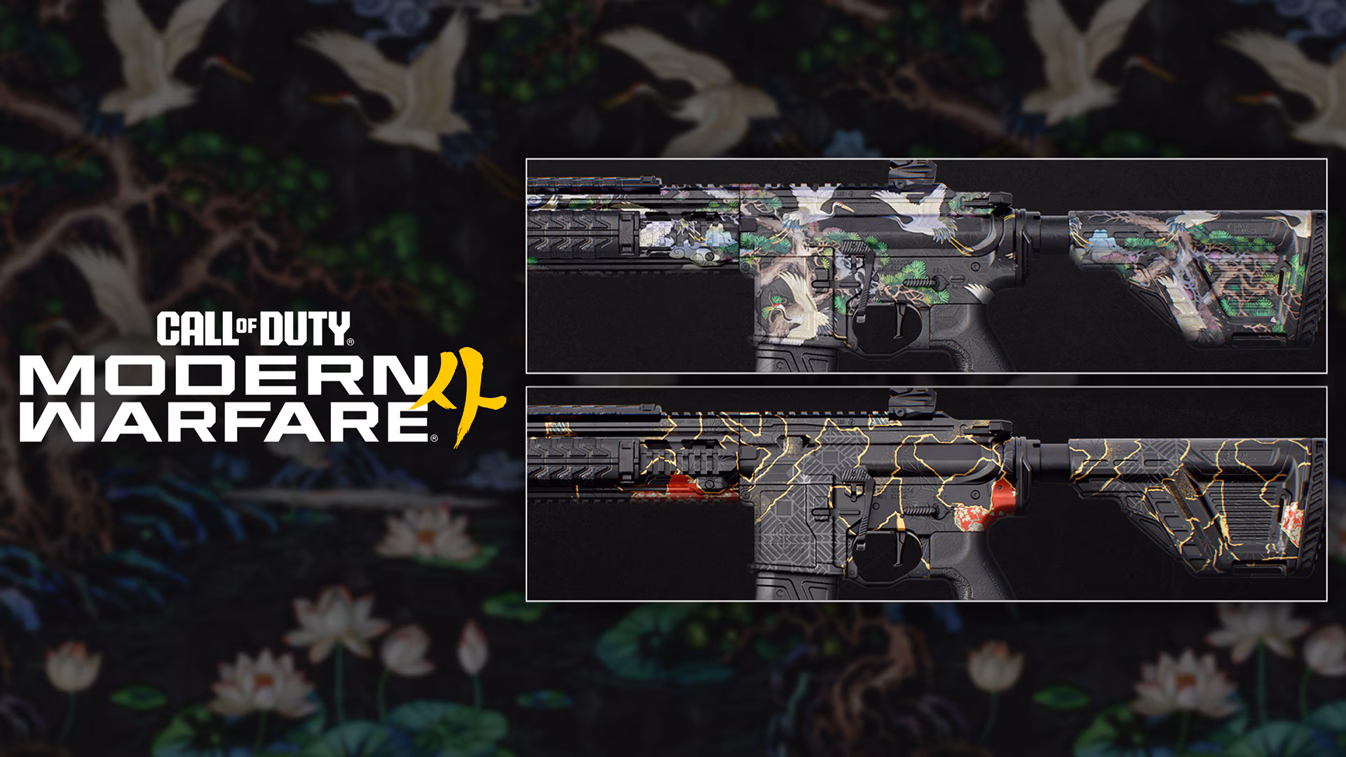 Modern Warfare 4 Serialized Camo Challenge