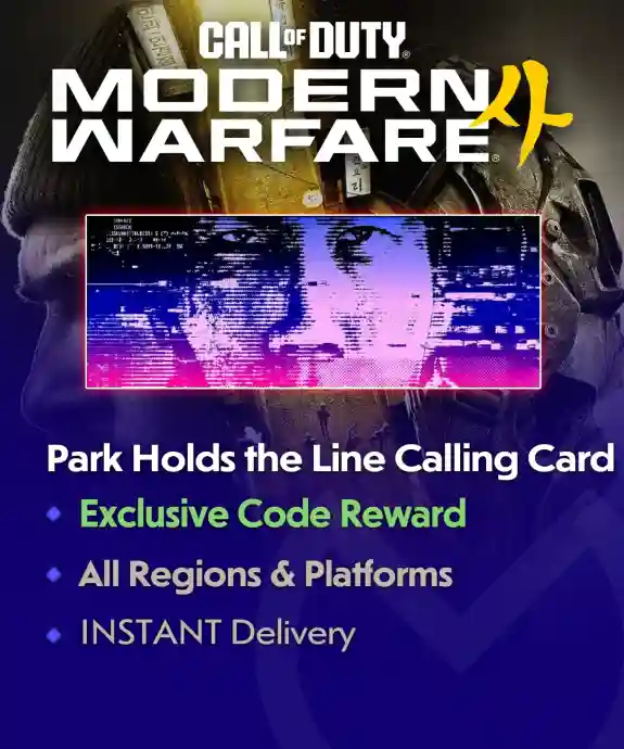 MW4 Park Holds the Line Calling Card